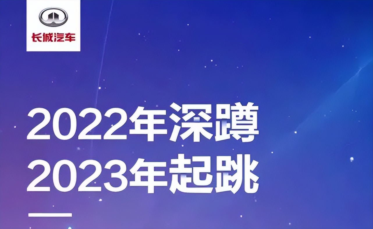 1月新能源车市冷冷清清，新势力们寻寻觅觅？